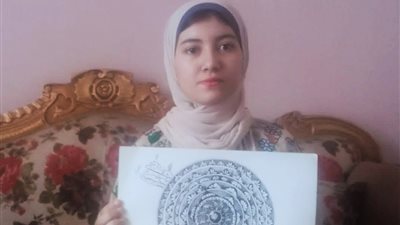 خاص| 
