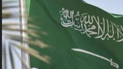 انعقاد الحوار السياسي الثاني بين المملكة والاتحاد الأوروبي في بروكسل