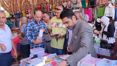 افتتاح معرض للأدوات المدرسية واحتياجات الأسر بمدينة النوبارية الجديدة