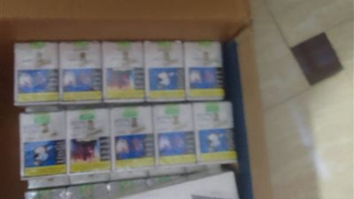 تموين أسيوط تشن حملات تموينية على بعض مراكز المحافظة 