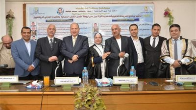بحضور المحافظ.. مناقشة رسالة الدكتوراه للباحثة مروة مصطفى بجامعة أسيوط