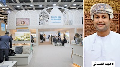 سلطنة عُمان تعلن شراكتها الرسمية لمعرض بورصة برلين الدولية للسياحة 2024
