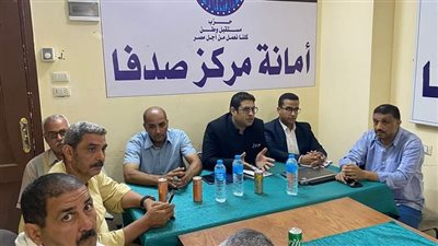 بعنوان «الانتماء والولاء».. مستقبل وطن بأسيوط ينظم ندوة لأهل مركز صدفا