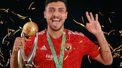 الأهلي يُعلن إنتقال 