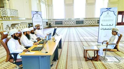 انطلاق النسخة الـ 31 من مسابقة السلطان قابوس للقرآن الكريم بعٌمان