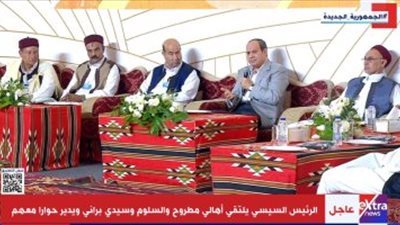 الرئيس عبد الفتاح السيسي يزور مدينة مطروح 