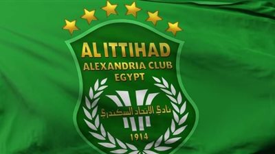 رسمياً:الإتحاد السكندري يُعلن ضم لاعب الاهلي السابق 