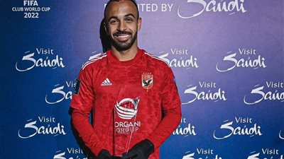 ما قدم محمد مجدي 