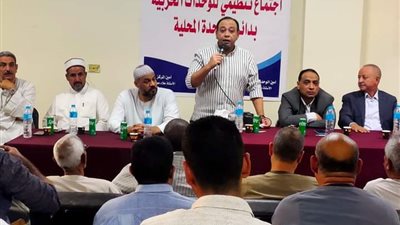 مستقبل وطن أسيوط يعقد ندوة  لامانات الوحدات الحزبية بقرى الوحدة المحلية بالدوير بمركز صدفا 