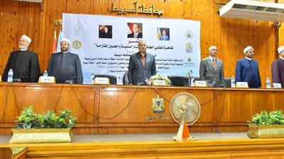محافظ أسيوط يشهد فعاليات مؤتمر  ظاهرة تفشى الطلاق الاثار والحلول المقترحة