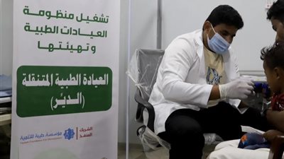 مركز الملك سلمان للإغاثة يدعم مركز للأطراف الصناعية في محافظات اليمن