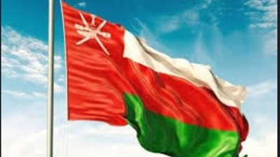 سلطنة عُمان تدين أعمال التخريب للكنائس والمنازل بمدينة فيصل آباد شرق باكستان