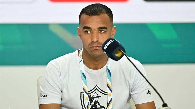 مباراة مع النصر السعودي