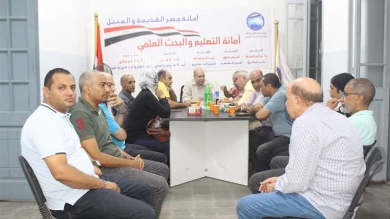 مناقشة الخطة الصيفية