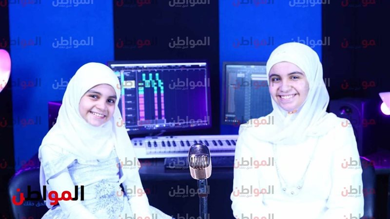 المواطن