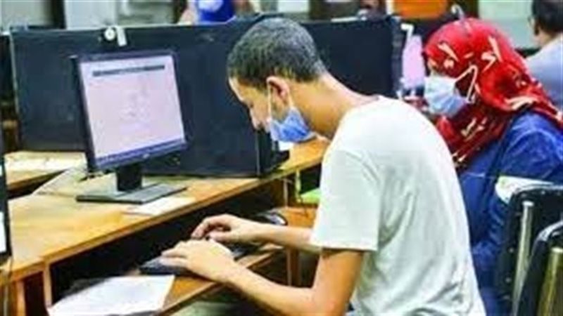 تنسيق الكليات لعام