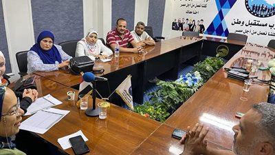 أمانة ذوي الاحتياجات بمستقبل وطن أسيوط تجتمع لبحث عملها في الشهور القادمة