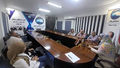 أمانة الثقافة بمستقبل وطن أسيوط تعقد اجتماعا لبحث وتنفيذ تكليفاتها المركزية
