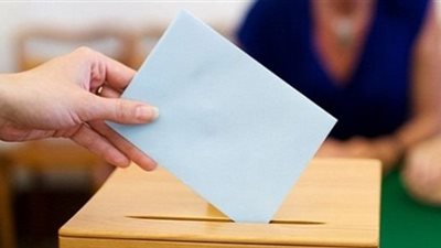 غرامة 500 جنيه.. عقوبة التخلف عن التصويت في الانتخابات الرئاسية القادمة