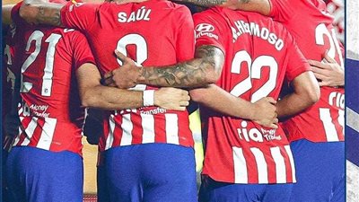 الشباب السعودي يقترب من ضم نجم أتليتكو مدريد