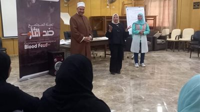 بعنوان«معاً ضد الثأر».. استمرار فعاليات مبادرة صيف شبابنا بأسيوط