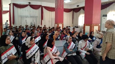 ختام اللقاءات التعريفية بالبرلمان والحياة النيابية بمركز شباب بنى مر بأسيوط 