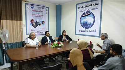 مستقبل وطن أسيوط ينظم ندوة عن إدارة الصراع والأزمات وتحدي الشائعات