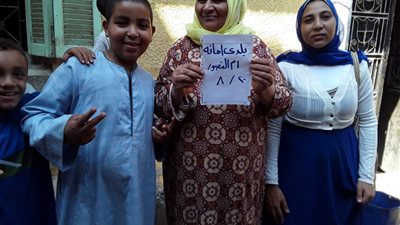 المجلس القومي للمرأة بأسيوط يواصل فعاليات حملة طرق الأبواب تحت عنوان بلدى أمانة بقرى المحافظة 