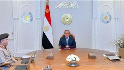 لتحقيق الأمن الغذائى .. السيسي يبحث عددا من مشروعات جهاز الخدمة الوطنية 