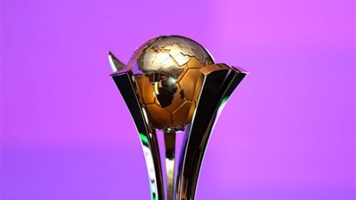 مواجهة محتملة بين الأهلي وبطل الدوري السعودي.. تفاصيل قرعة كأس العالم للأندية 