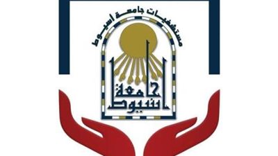  لتقديم خدمات طبية للعاملين.. تعاقد مصر للتأمين مع جامعة أسيوط يدخل حيز التنفيز