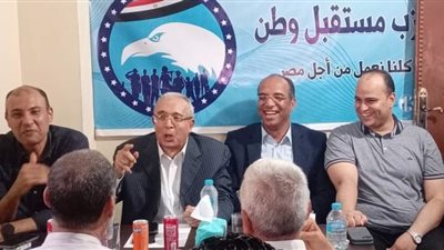 أمين مستقبل وطن أسيوط يترأس اجتماع هيئة أمناء الوحدات الحزبية بمركز البداري
