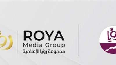رؤيا مصر تتصدر التريند بلقاءتها الفنية وتصريحات المشاهير
