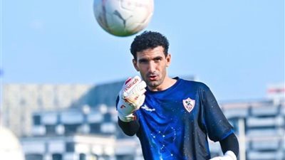 محمد عواد يغيب عن تدريبات الزمالك لهذا..السبب