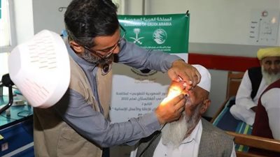 مركز الملك سلمان للإغاثة يقدم خدمات طبية وعمليات جراحية قلبية ولمكافحة العمى في كينيا ونيجيريا وأفغانستان
