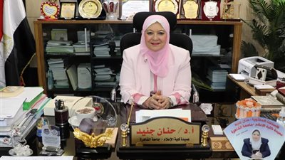 إعلام القاهرة» تعلن انطلاق الملتقى البحثي الأول لقسم الإذاعة والتلفزيون 