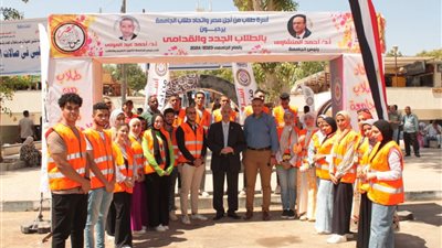 طلاب جامعة أسيوط الجدد يبدأون الكشف الطبي وفق جدول زمني محدد لكل كلية 