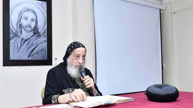 البابا تواضروس