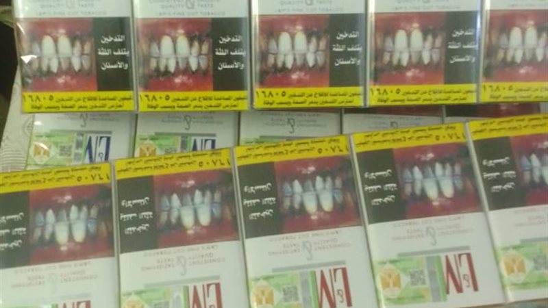 نتائج حملات التموين