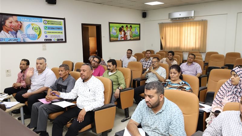 اجتماع شركة مياه