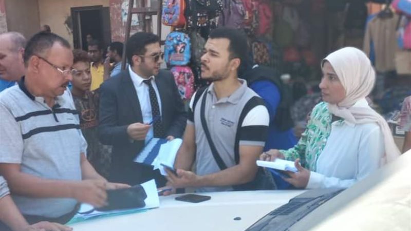 حملة تموينية مكبرة