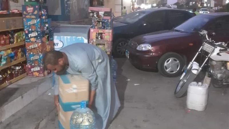 المواطن
