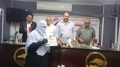 مستقبل وطن أسيوط يكرم حفظة القرآن الكريم بمركز ساحل سليم
