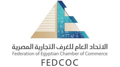 اتحاد الغرف التجارية يؤيد ترشح الرئيس السيسي في الانتخابات القادمة