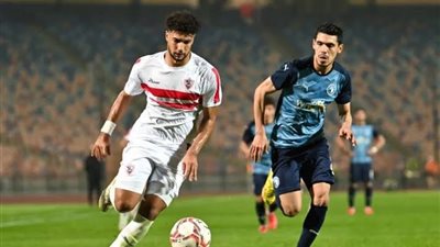 موعد مباراة الزمالك وبيراميدز في بطولة الدوري.. والقنوات الناقلة للمباراة