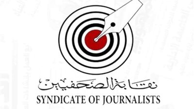 نقابة الصحفيين تتضامن مع طارق الشناوي في أزمته مع مصطفى قمر