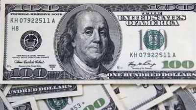 تعرف على أسعار الدولار مقابل الجنيه اليوم في البنوك المصرية 