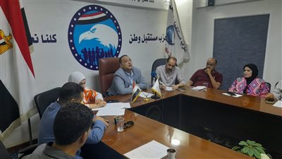 أمانة الإعلام بمستقبل وطن أسيوط تناقش الدور المكلفة به فى تغطية الانتخابات الرئاسية المقبلة 