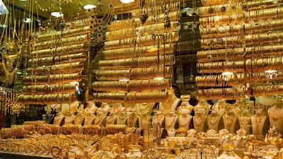 استمرار انخفاض أسعار الذهب وعيار 21 بـ2190 جنيه