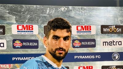 وليد الكرتي رجل مباراة الزمالك وبيراميدز بالجولة الأولى من دوري النيل 